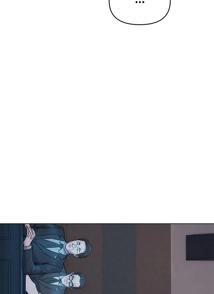 第10话 第10页