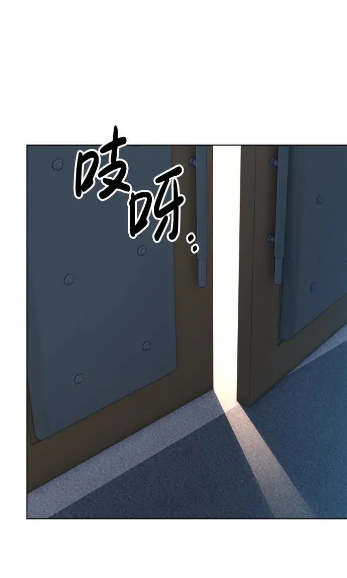 第10话 第54页