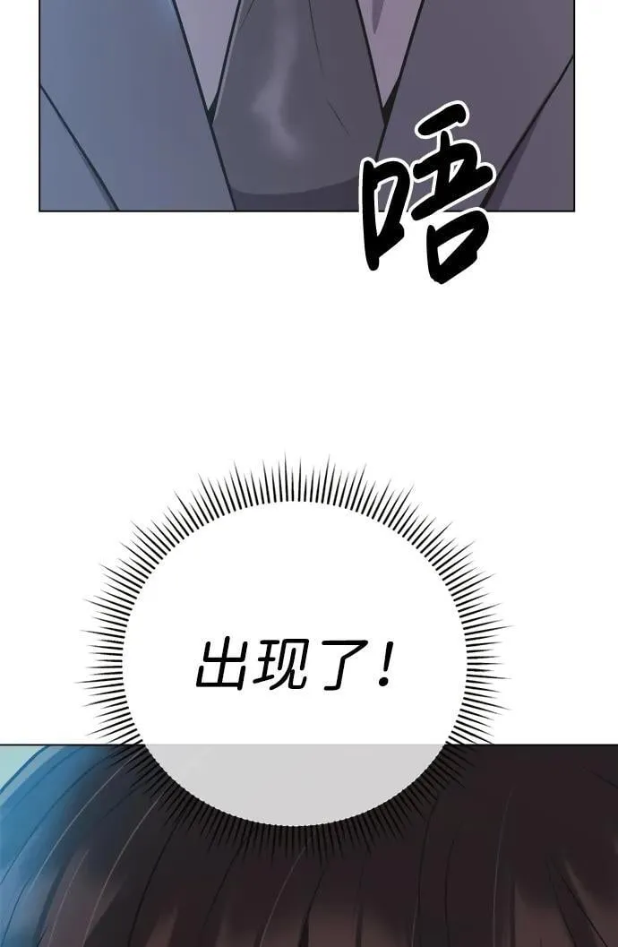 第10话 第63页