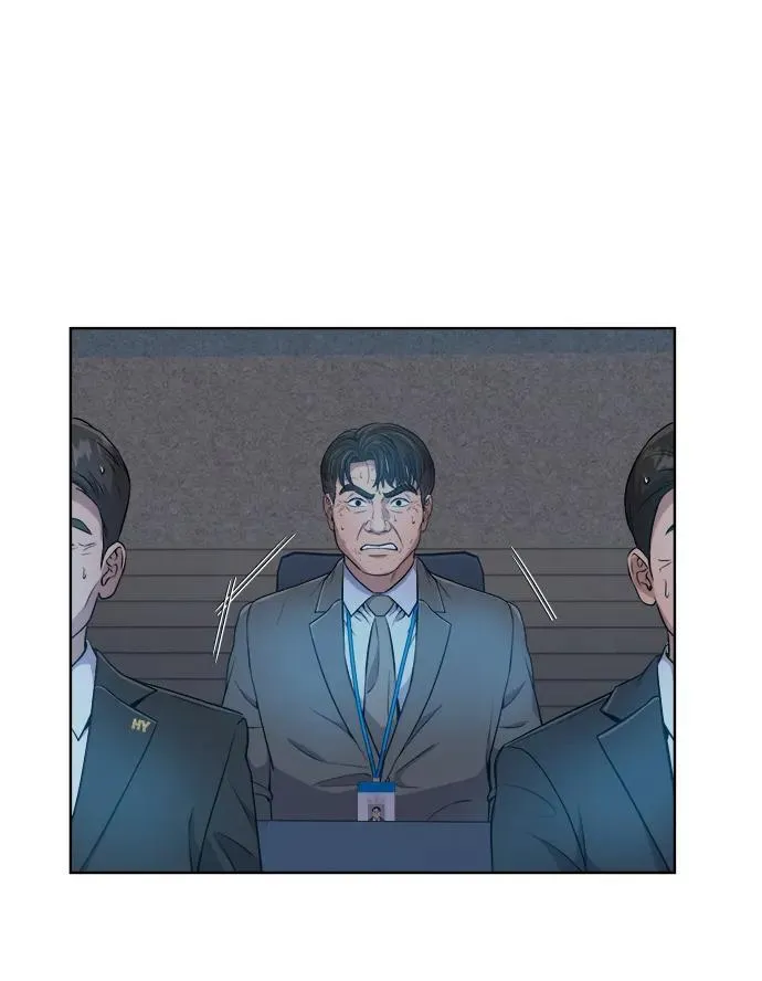 第10话 第77页