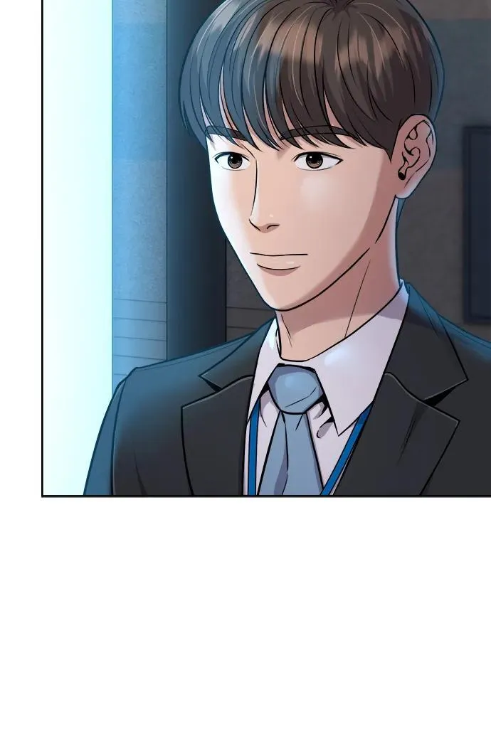 第11话 第8页