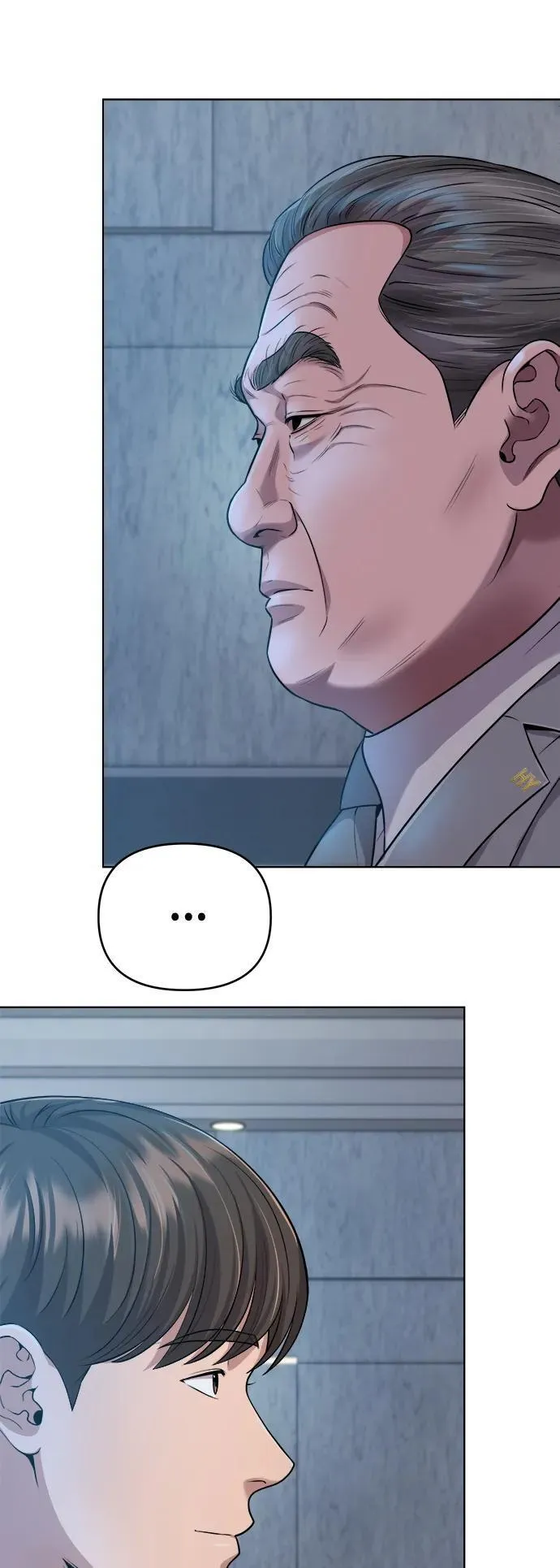 第11话 第25页