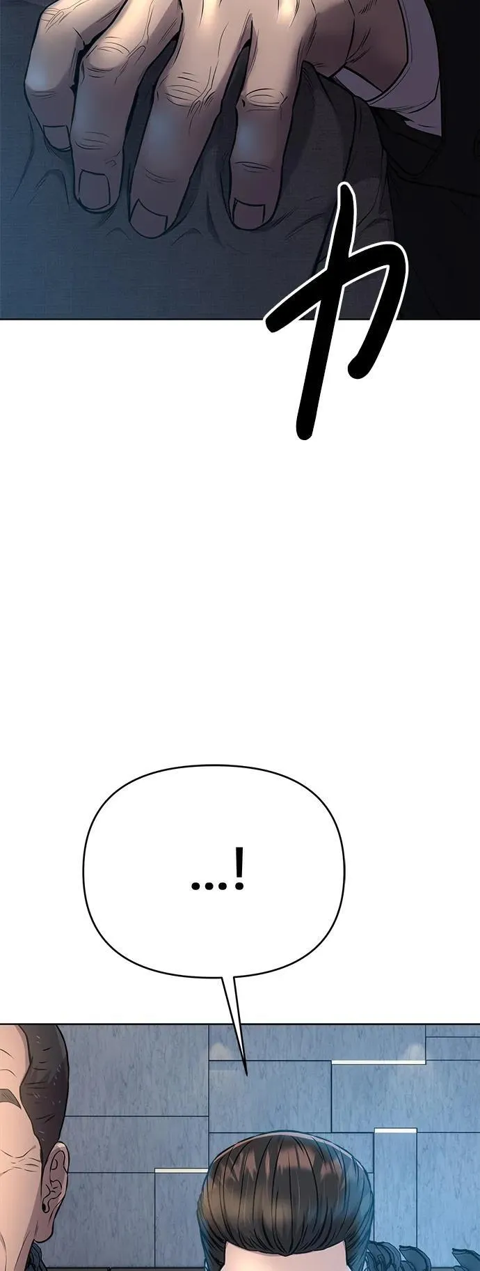 第11话 第37页