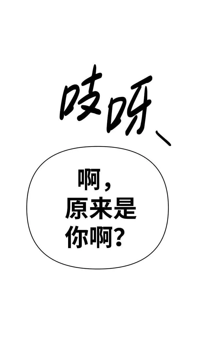 第13话 第17页