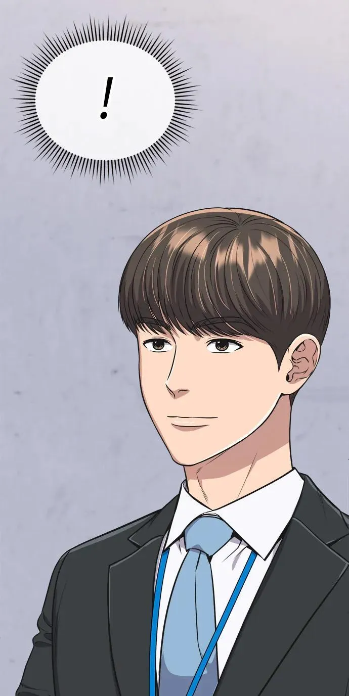 第13话 第25页