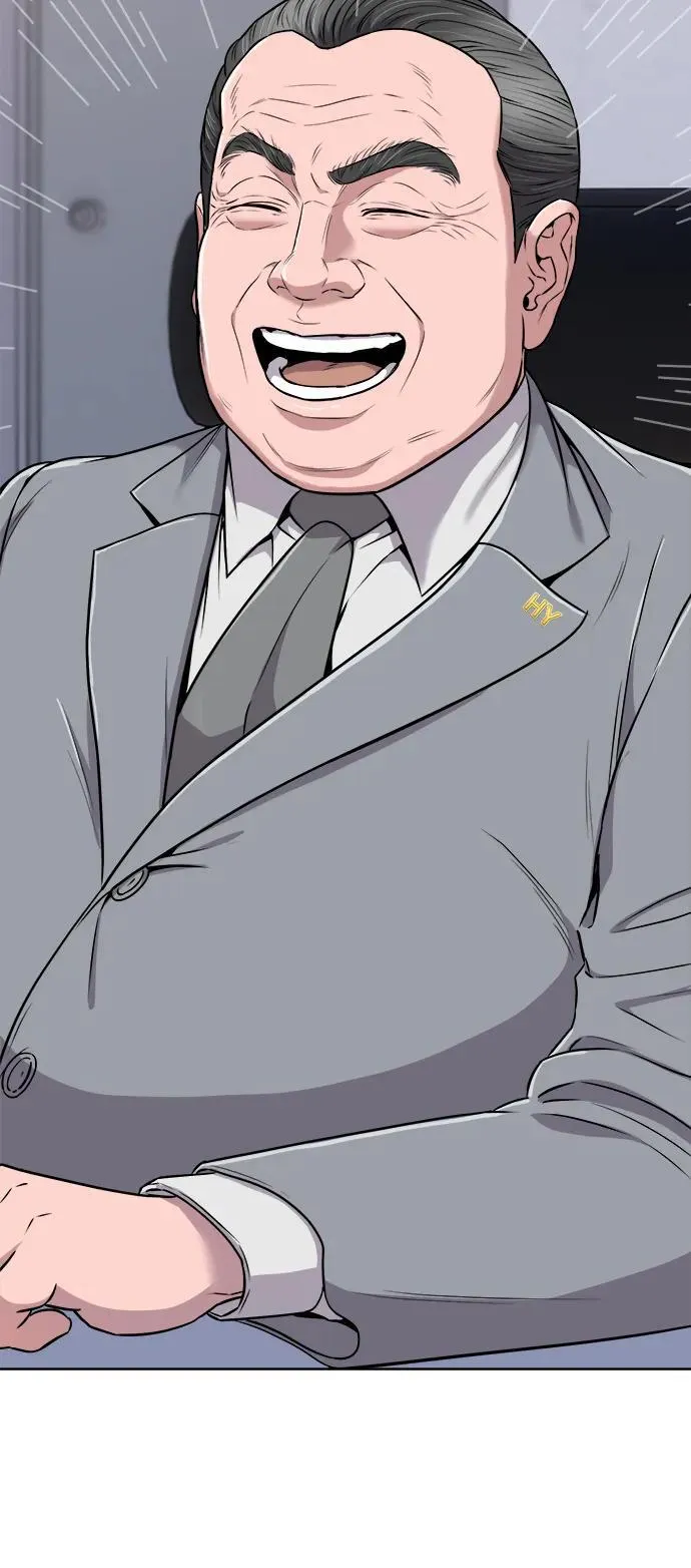 第13话 第58页