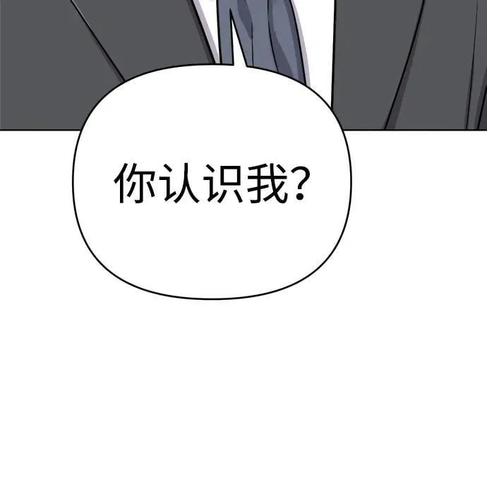 第14话 第60页