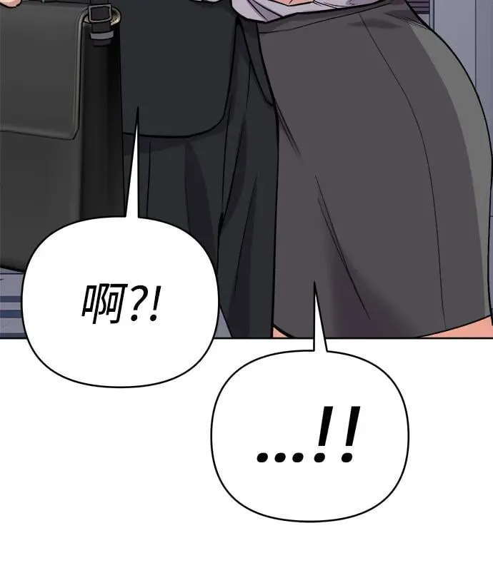 第14话 第78页
