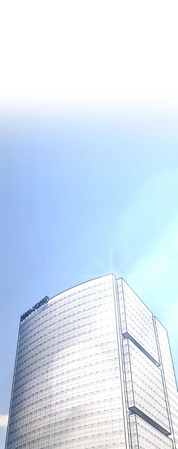 第16话 第41页