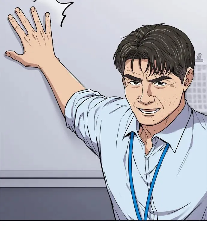 第16话 第44页