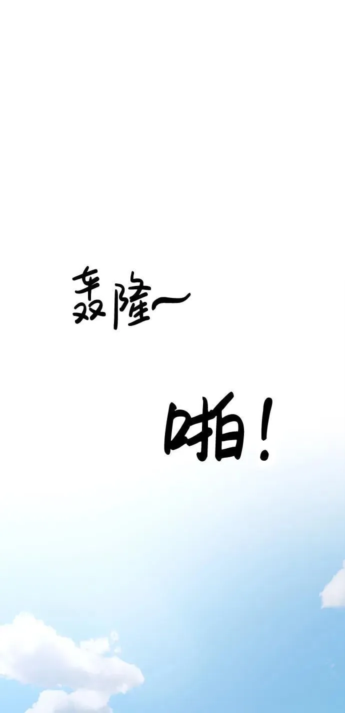 第17话 第22页