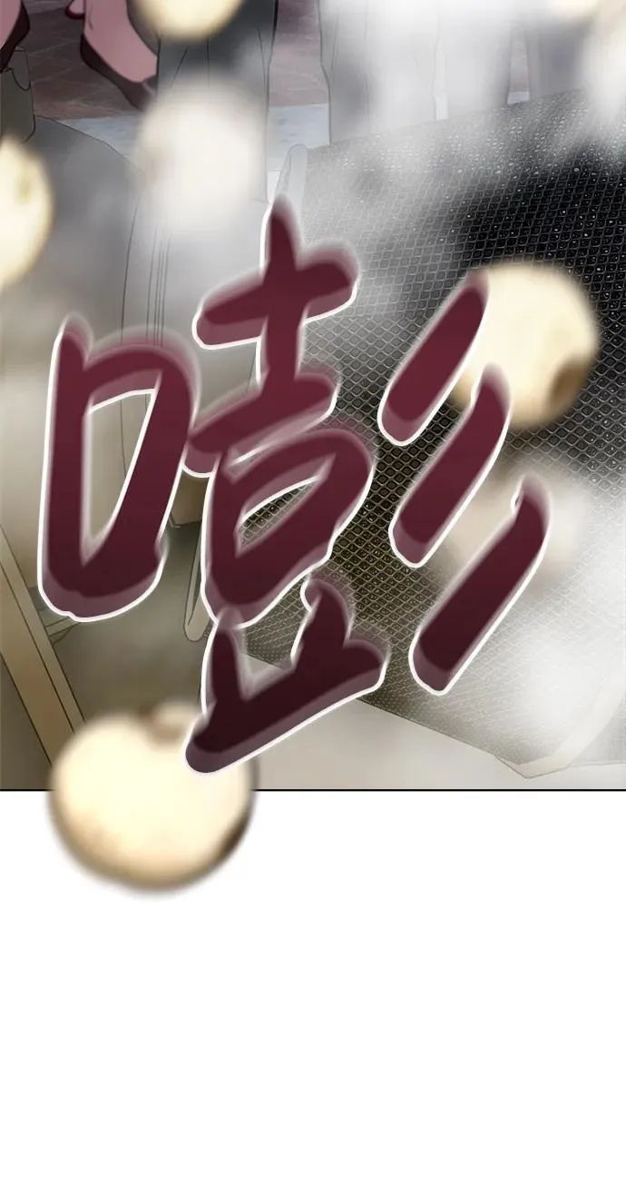 第17话 第84页