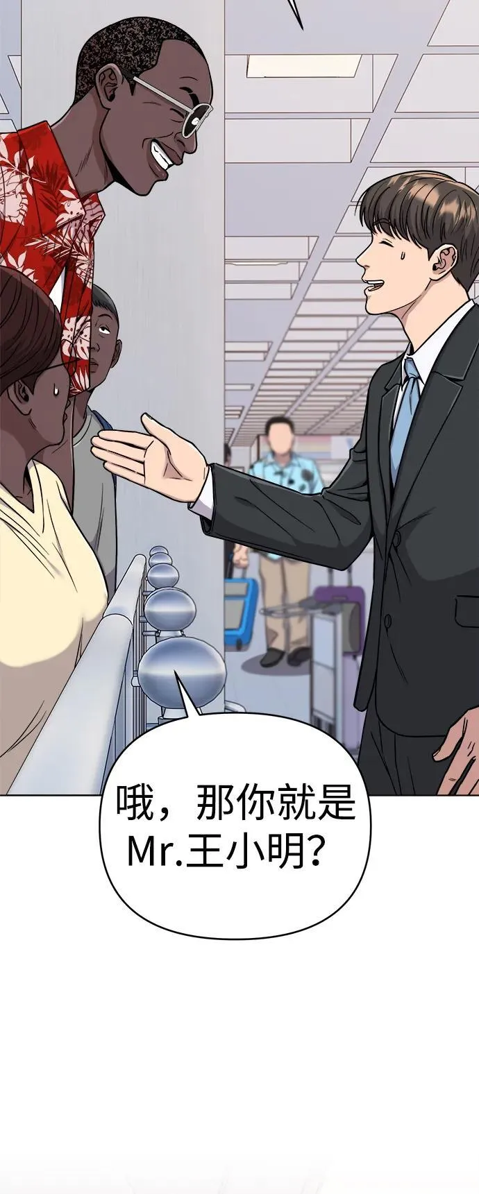 第18话 第59页