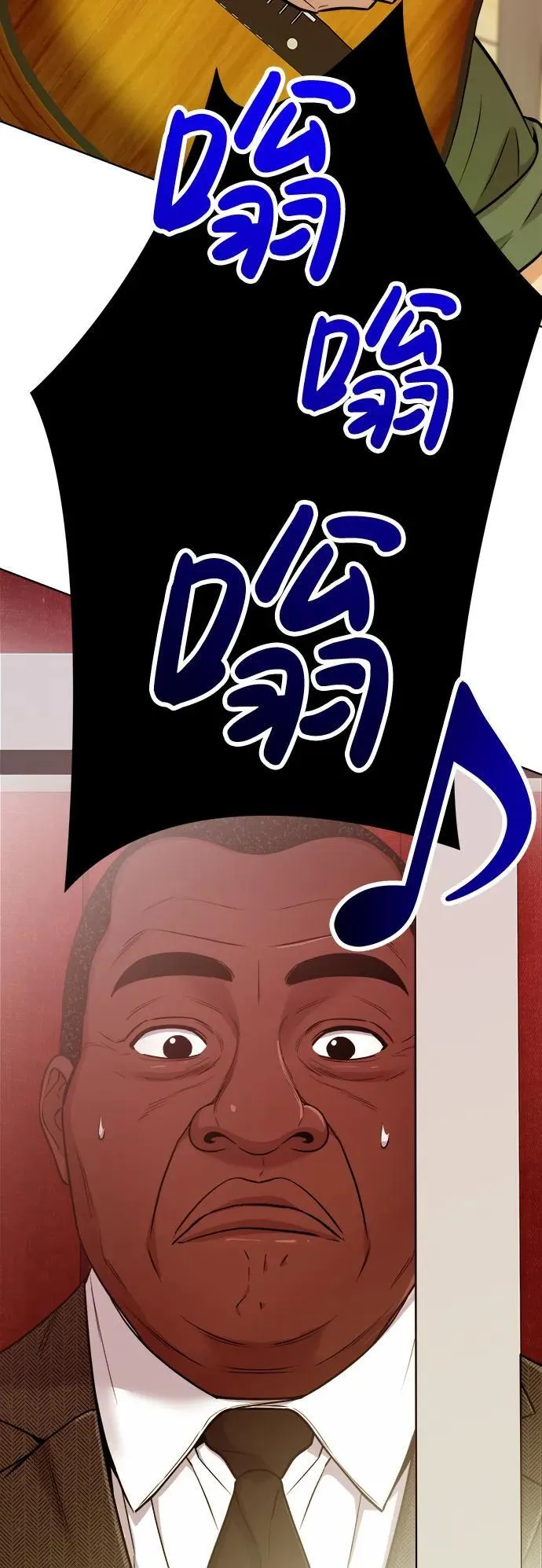 第19话 第89页