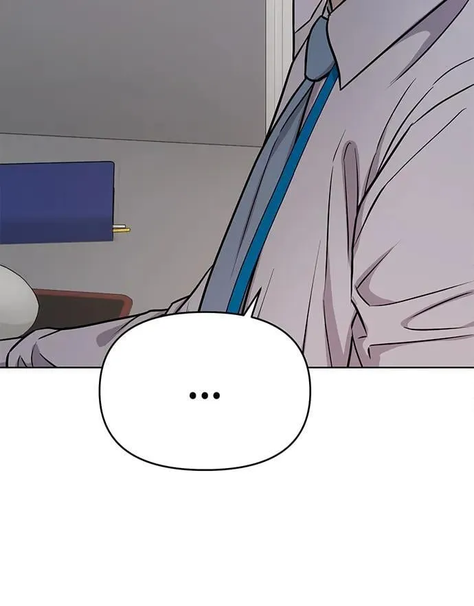 第21话 第17页