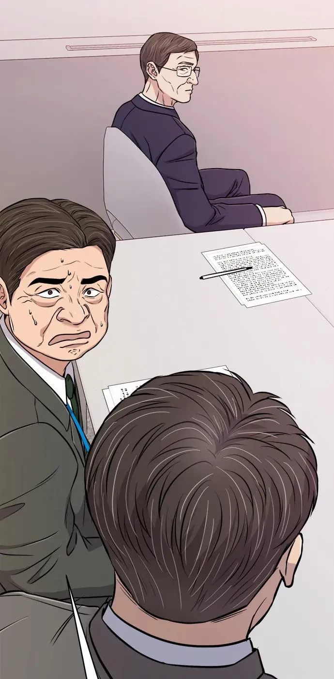 第21话 第101页
