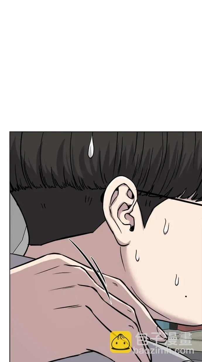 第22话 第84页