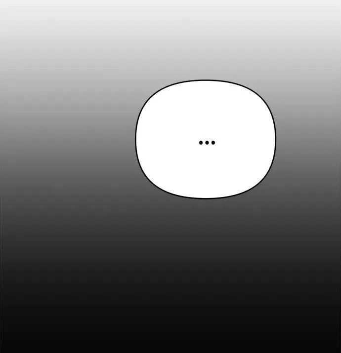 第23话 第25页