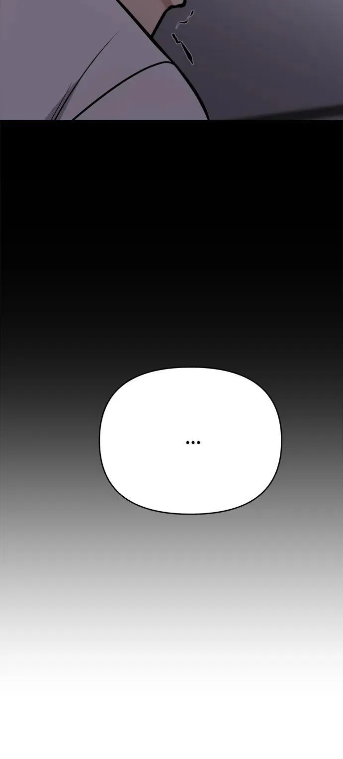 第23话 第63页
