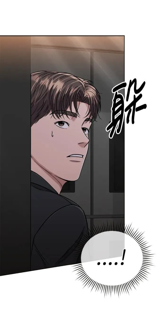 第23话 第116页