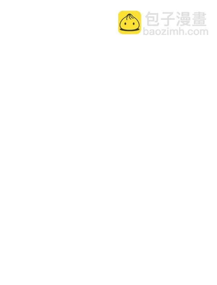 第24话 第9页