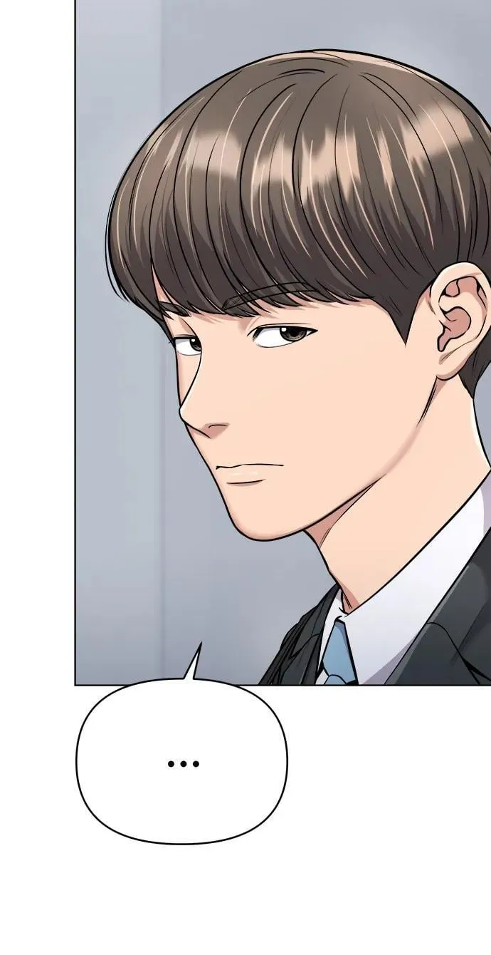 第24话 第56页