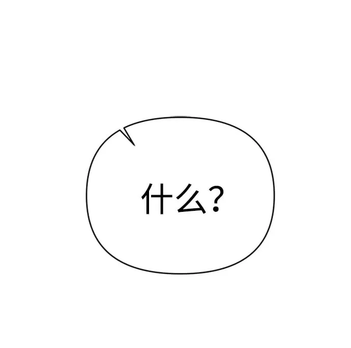 第24话 第114页