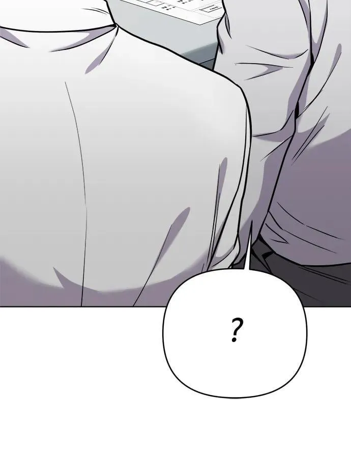 第26话 第80页