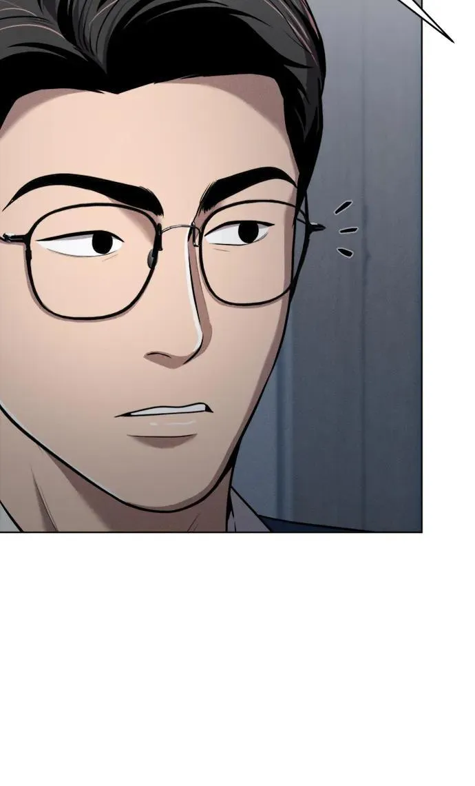 第28话 第28页