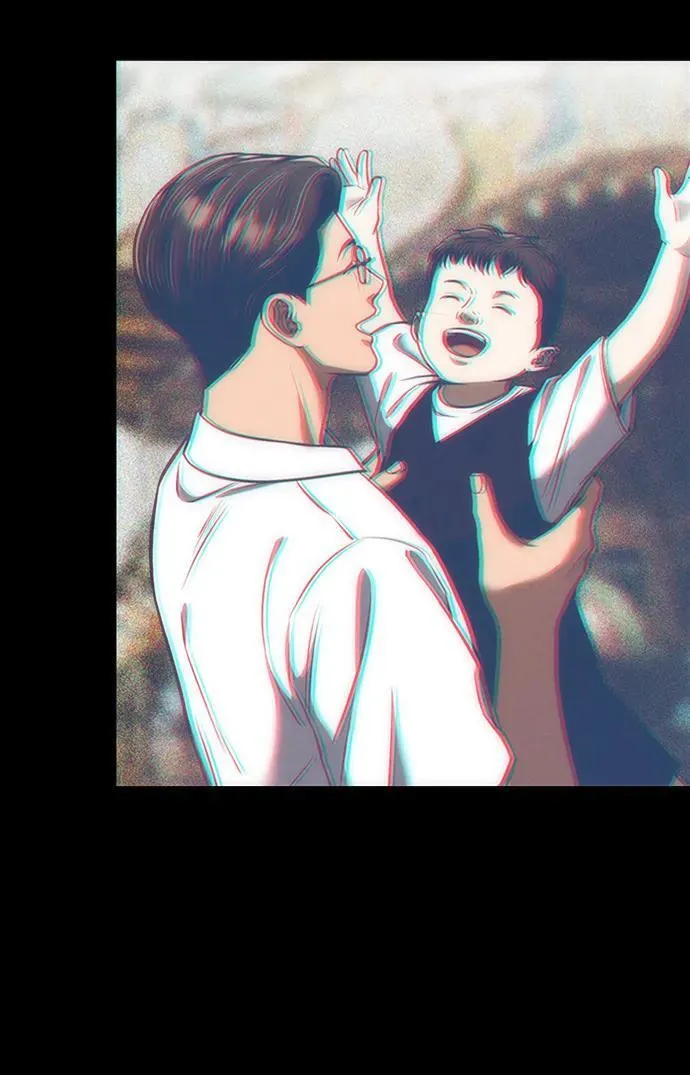 第28话 第35页