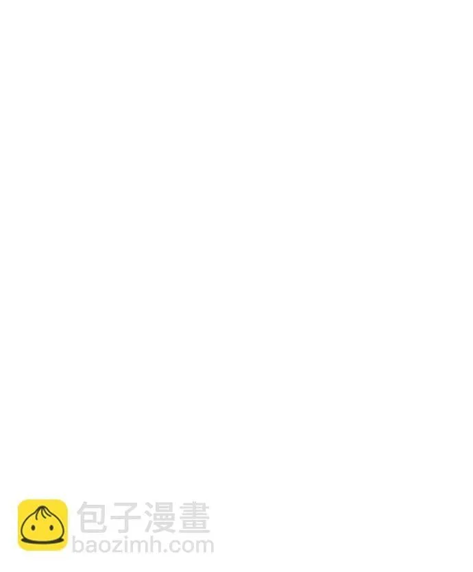 第29话 第33页