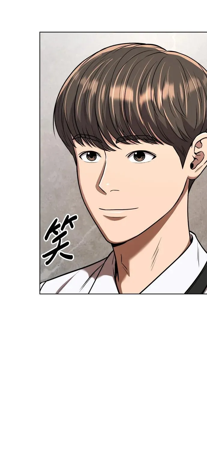 第30话 第12页