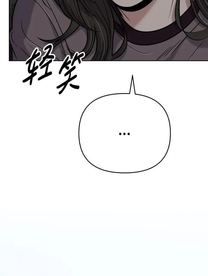 第30话 第115页
