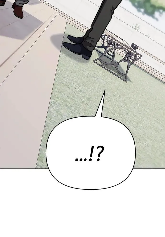 第31话 第19页