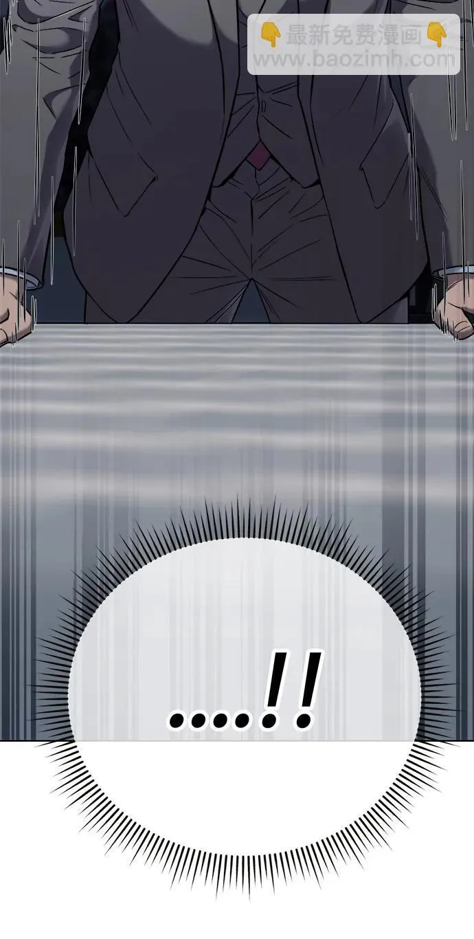 第31话 第93页