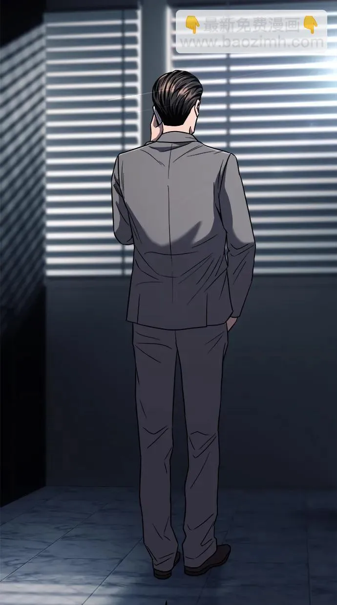 第31话 第107页