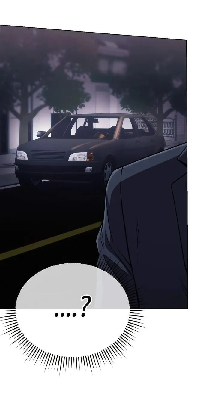 第32话 第44页