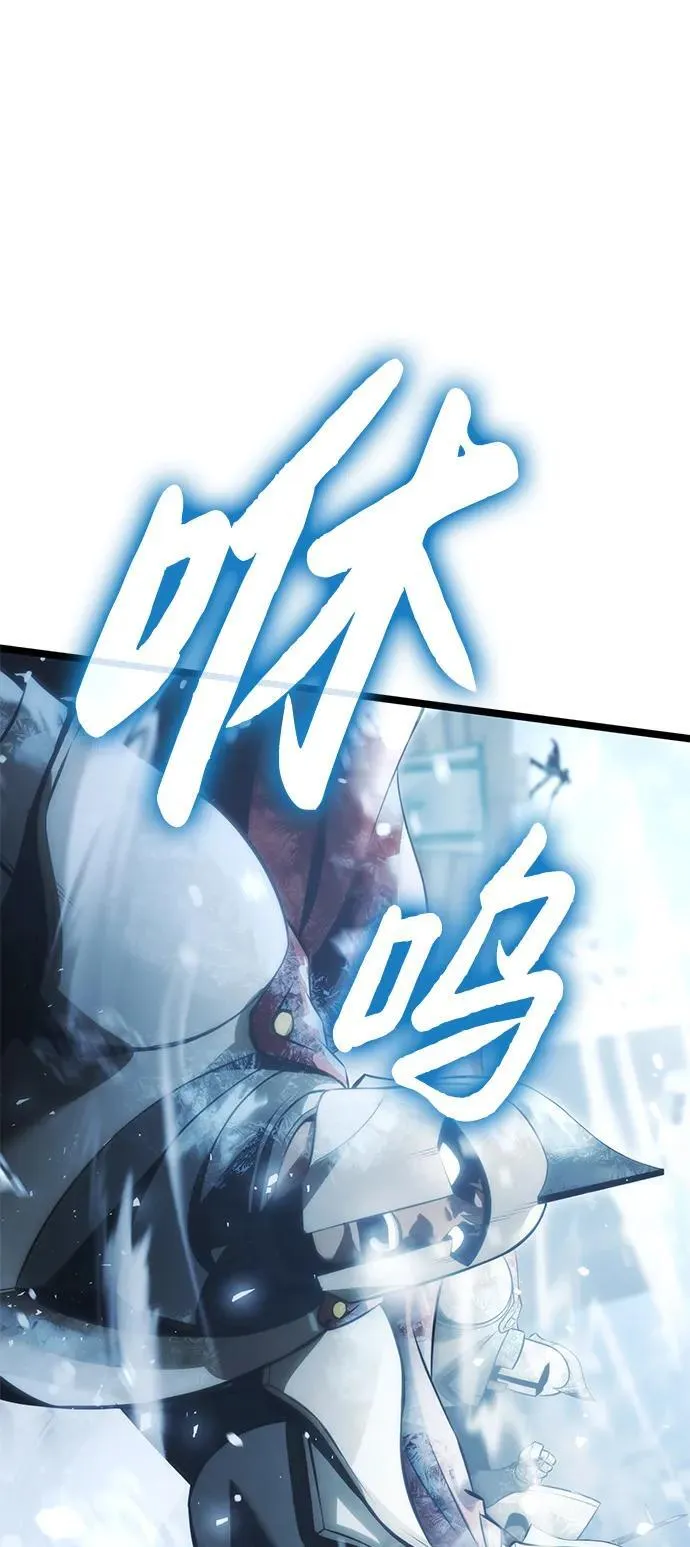 第6话 第4页
