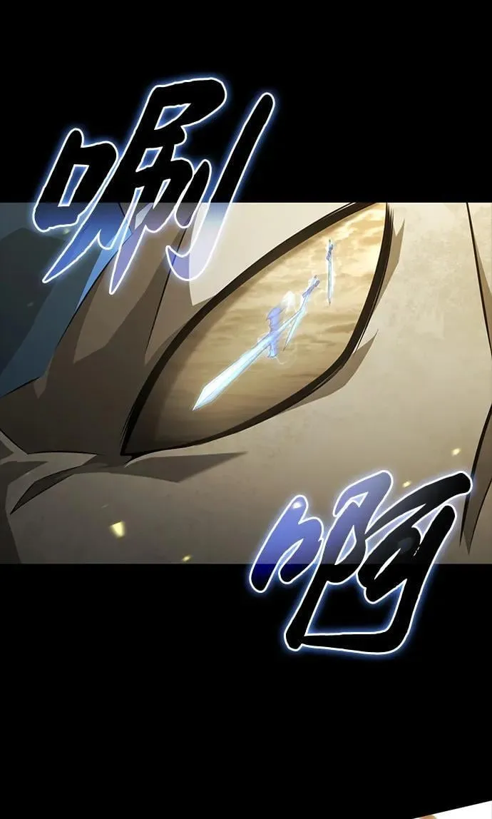 第11话 第56页