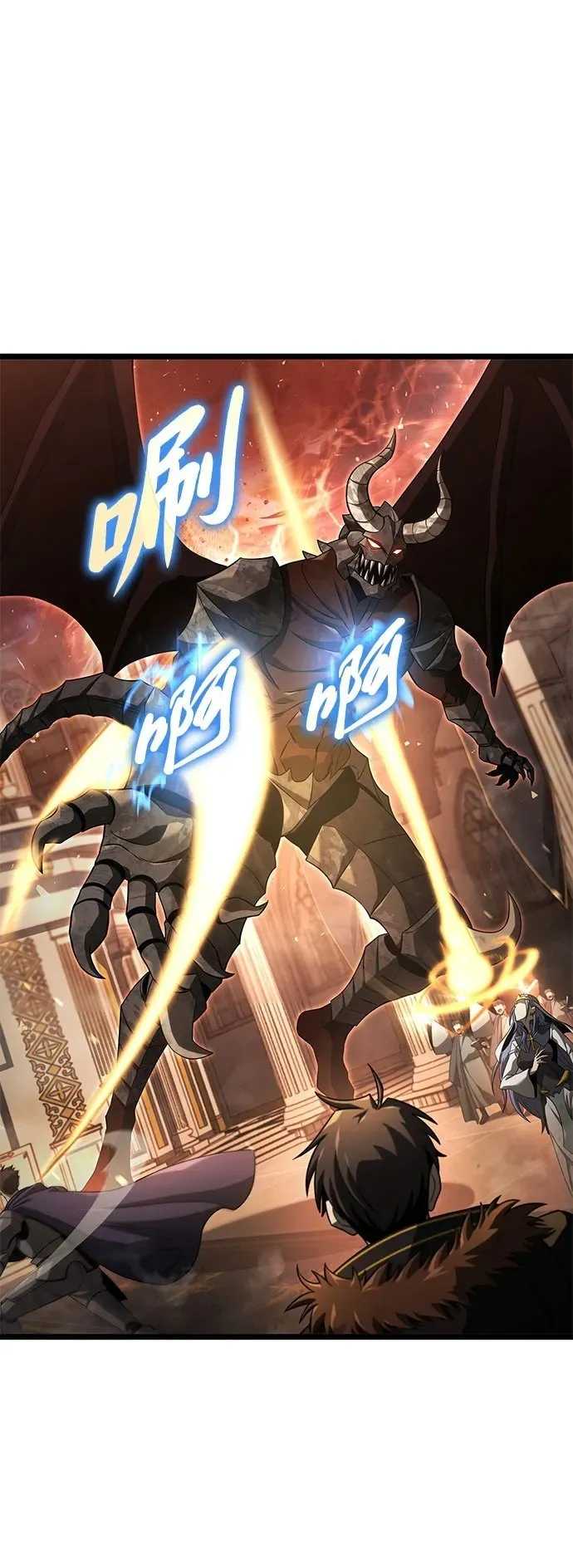 第15话 第50页