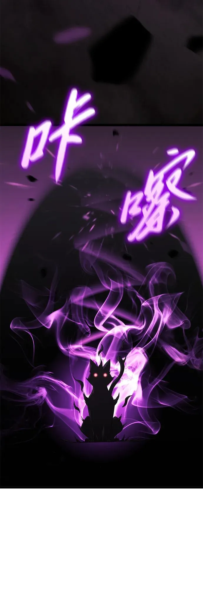 第16话 第63页