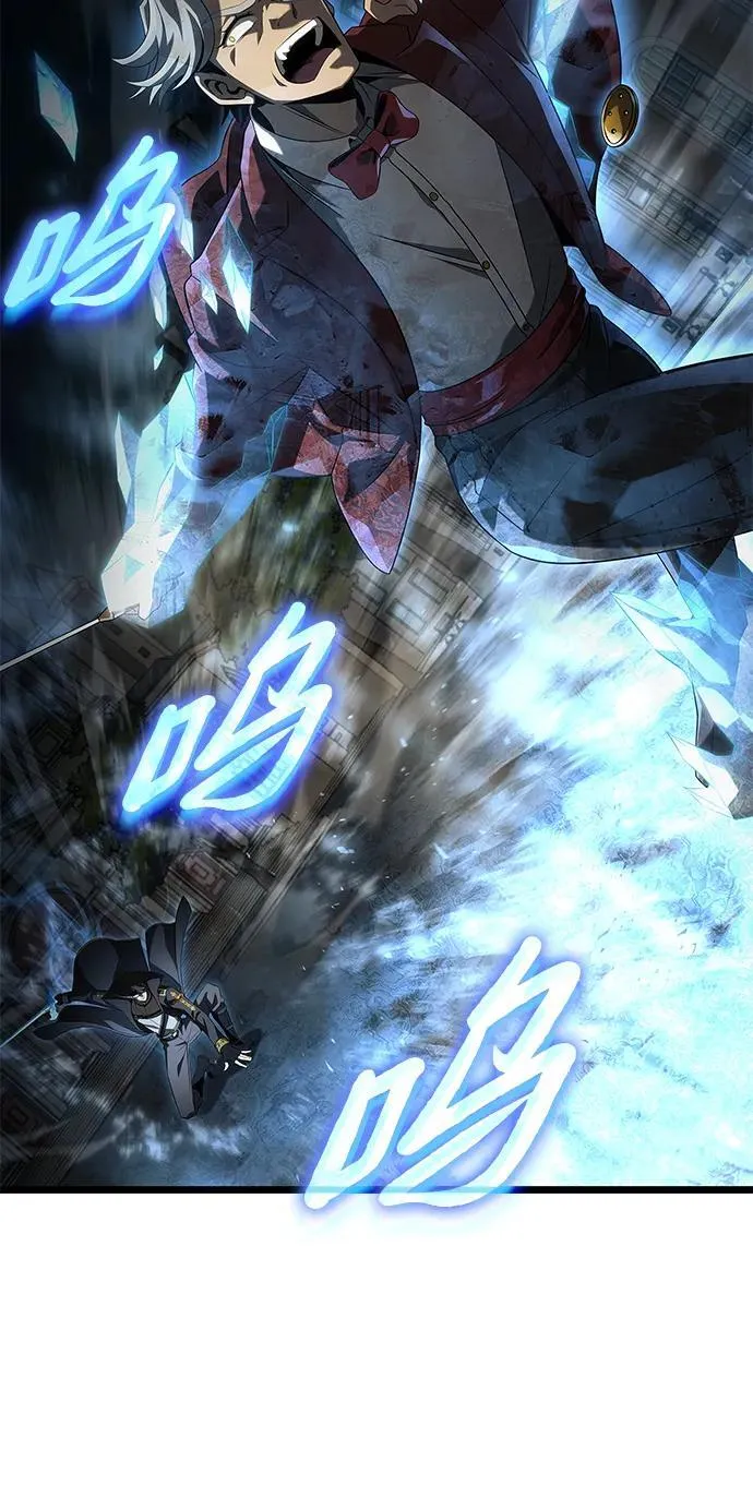 第19话 第66页