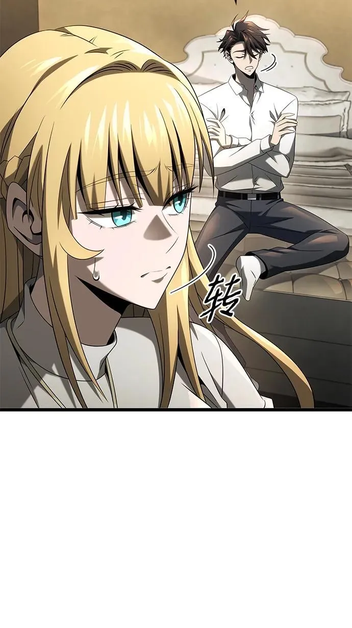 第20话 第49页