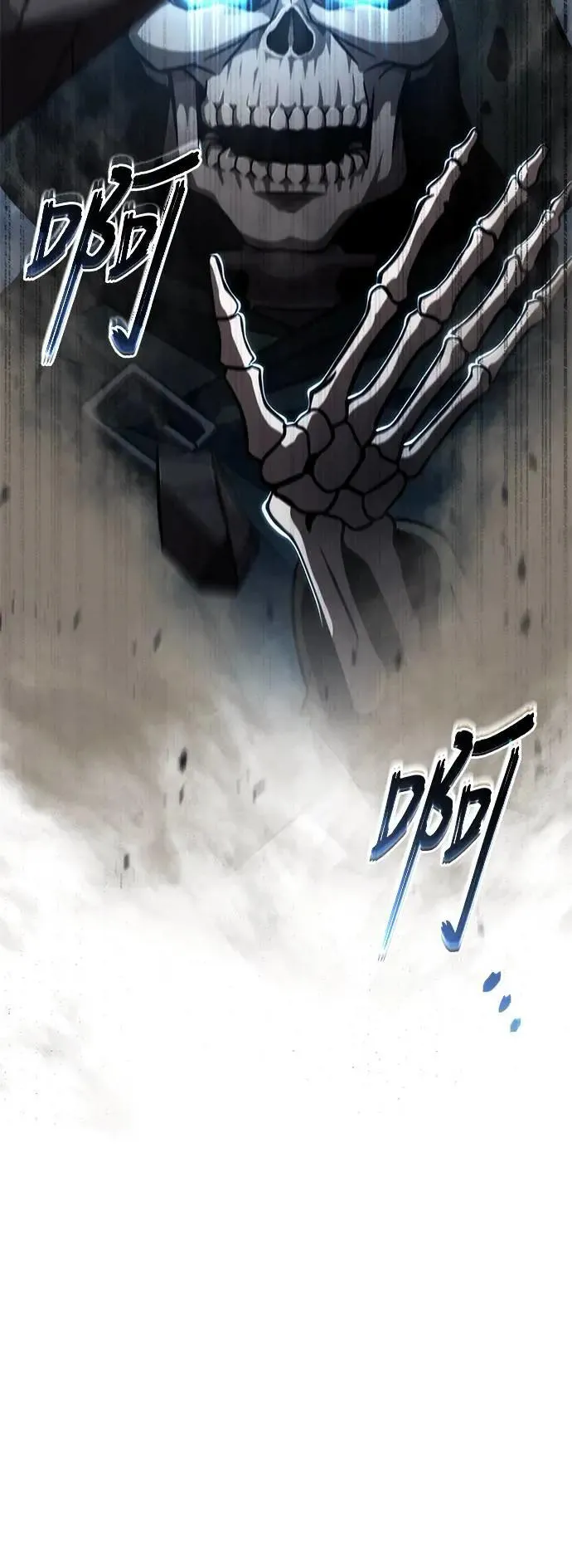 第47话 第65页