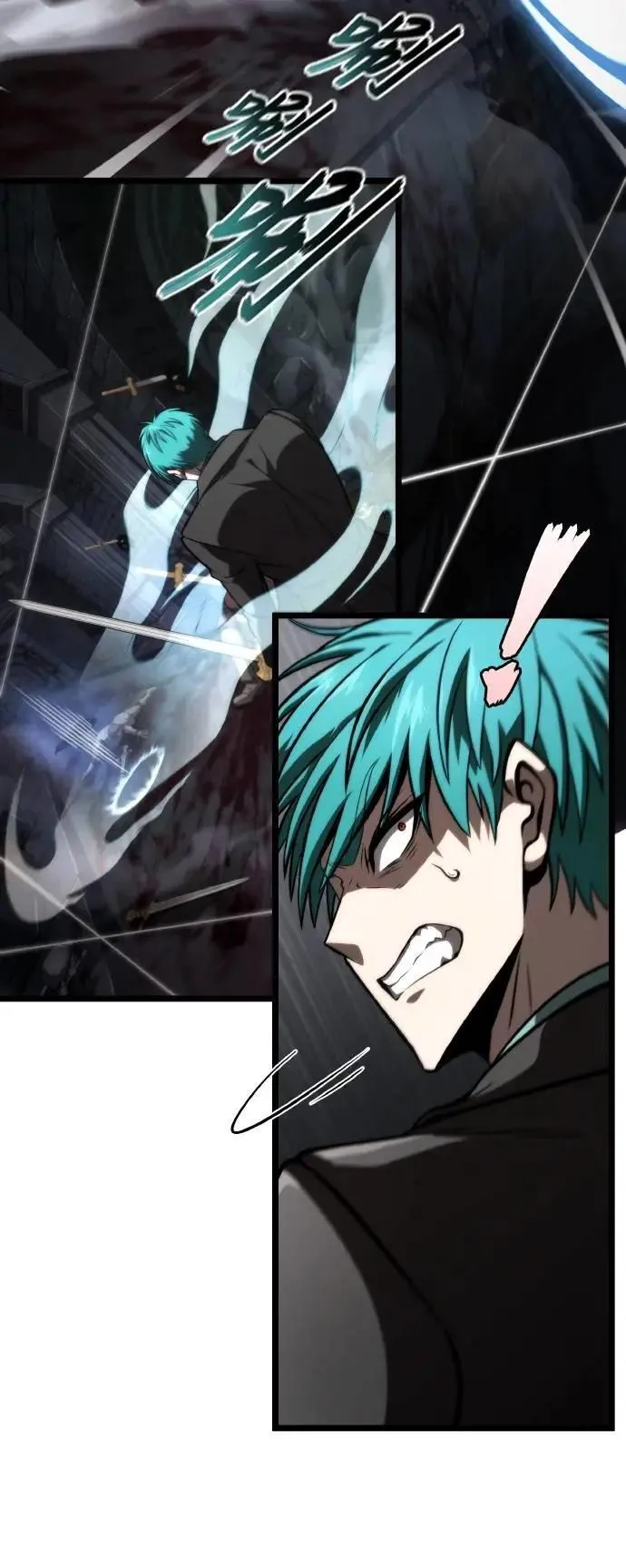 第59话 第72页