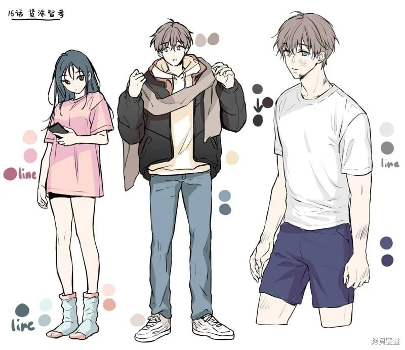第16话 第15页