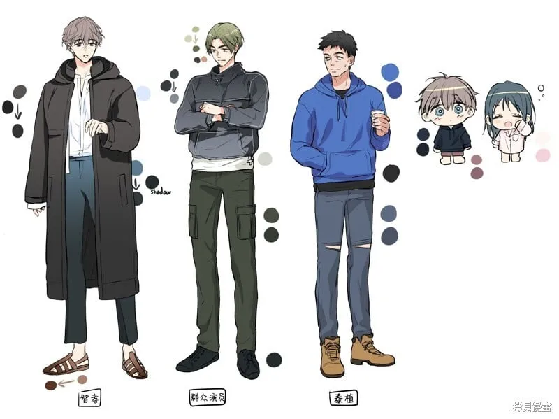 第32话 第18页
