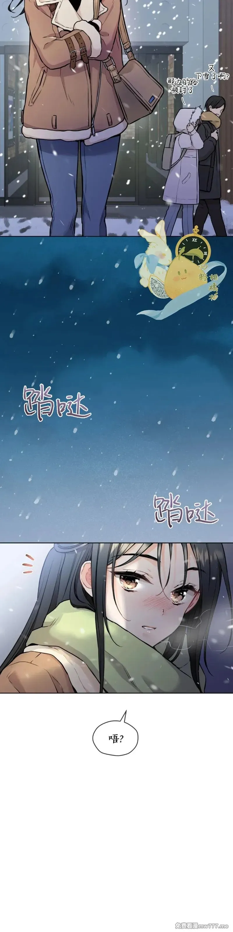 第32话 第22页