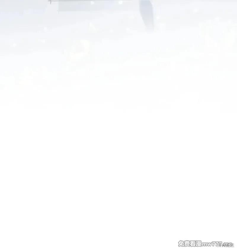 第33话 第13页