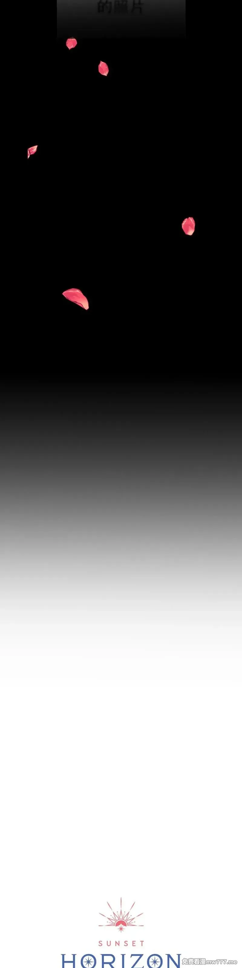 第33话 第46页